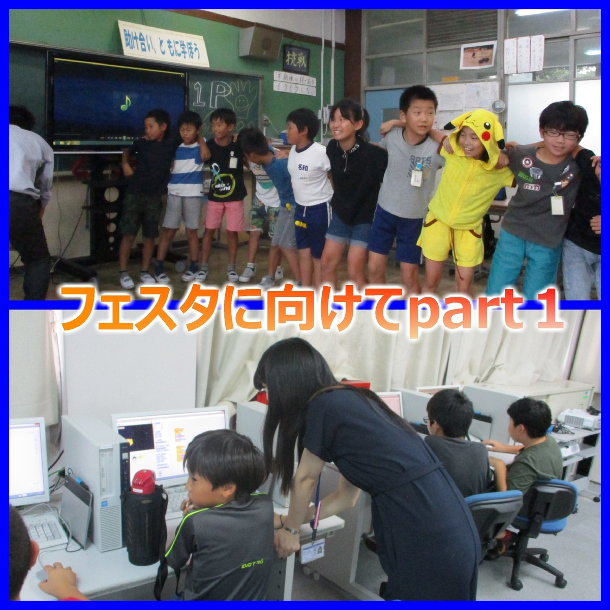 f:id:nawa_tokai_japan:20190920171702j:plain f:id:nawa_tokai_japan:20190920171702j:plain