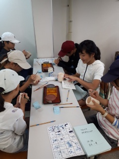 f:id:nawa_tokai_japan:20191002094510j:plain f:id:nawa_tokai_japan:20191002094510j:plain