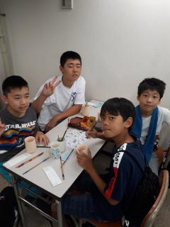 f:id:nawa_tokai_japan:20191002094641j:plain f:id:nawa_tokai_japan:20191002094641j:plain