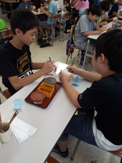 f:id:nawa_tokai_japan:20191002094737j:plain f:id:nawa_tokai_japan:20191002094737j:plain