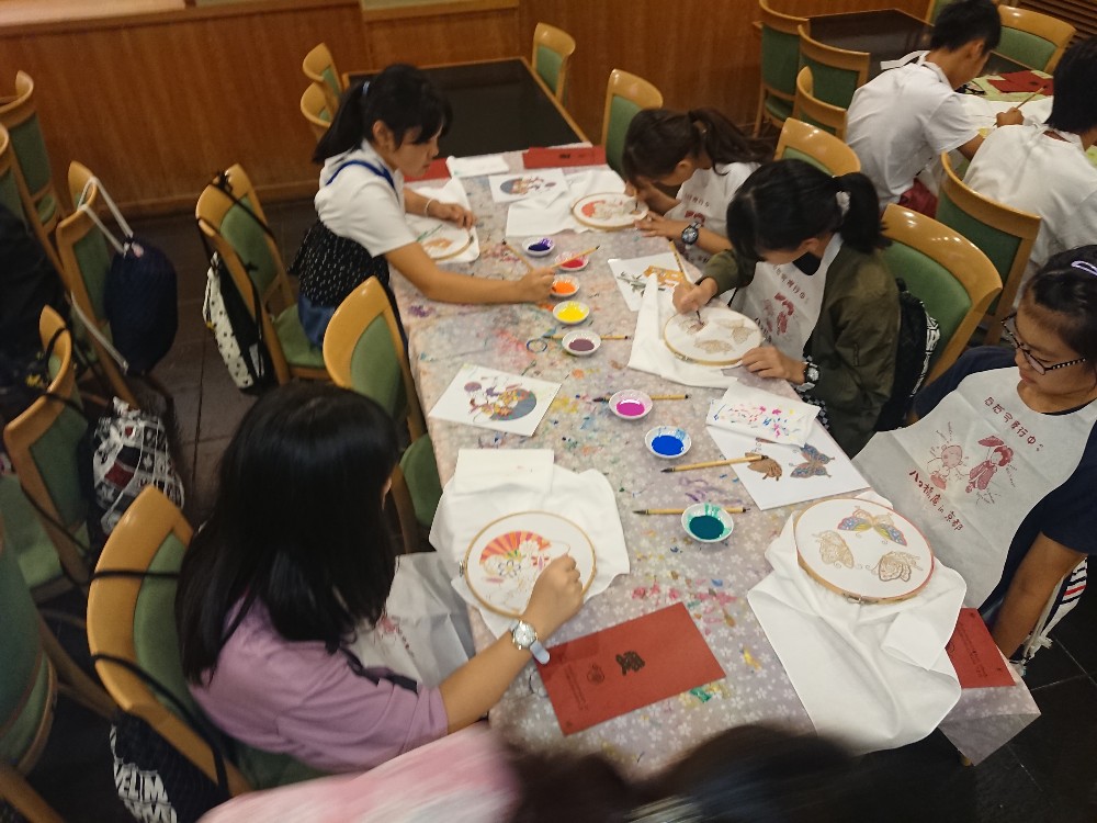 f:id:nawa_tokai_japan:20191002101747j:plain f:id:nawa_tokai_japan:20191002101747j:plain