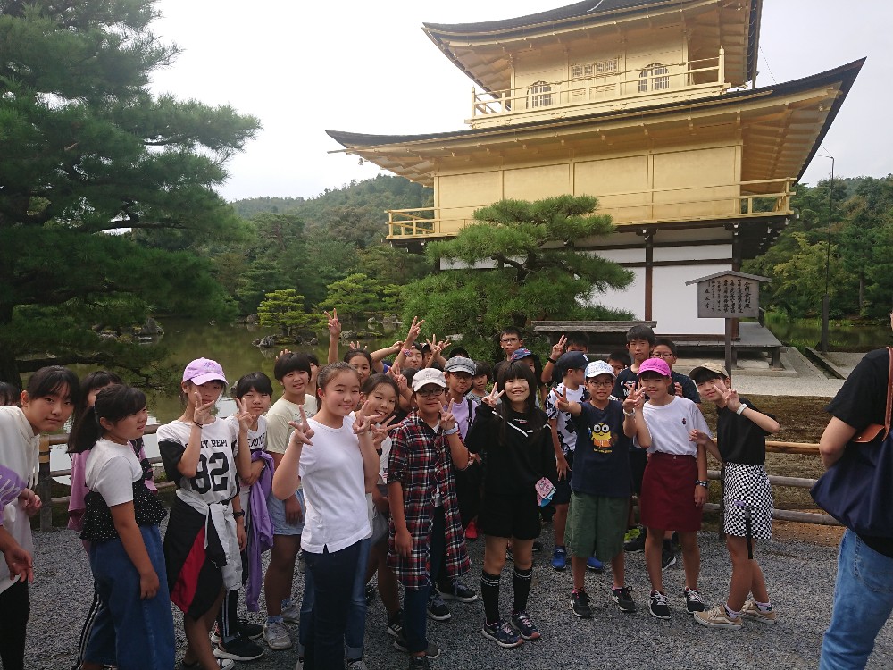 f:id:nawa_tokai_japan:20191002122322j:plain f:id:nawa_tokai_japan:20191002122322j:plain