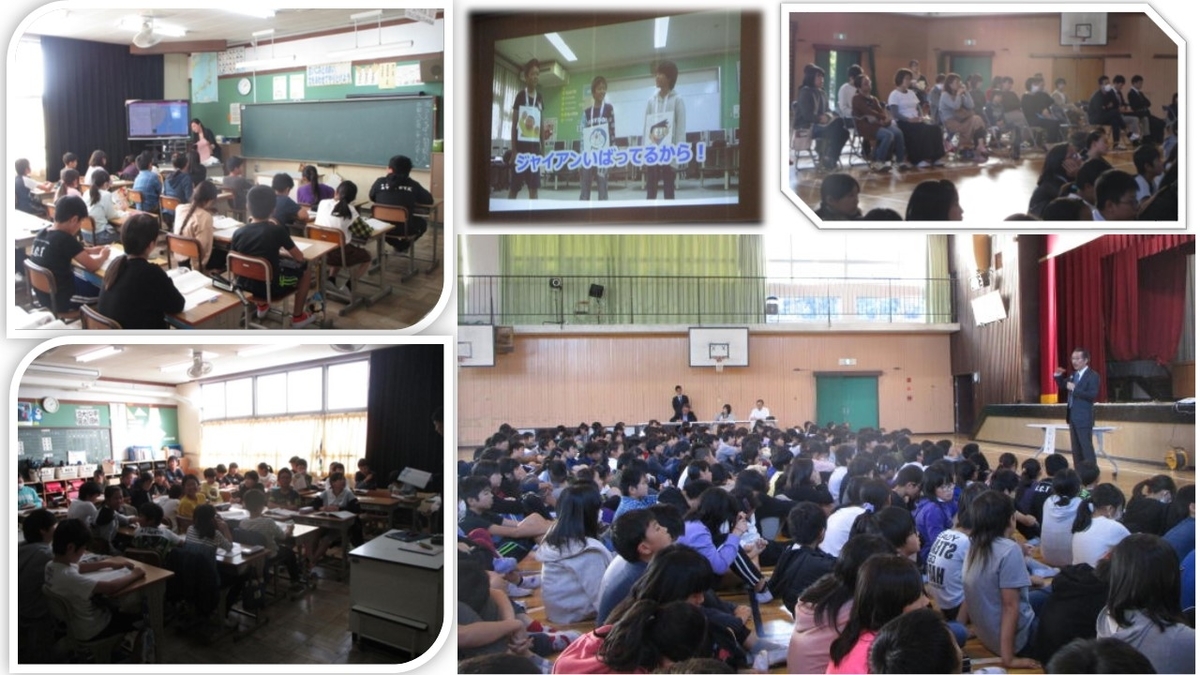 f:id:nawa_tokai_japan:20191112162512j:plain f:id:nawa_tokai_japan:20191112162512j:plain