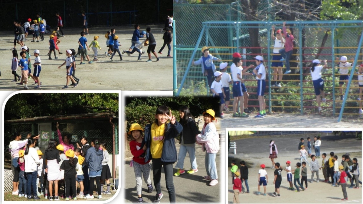 f:id:nawa_tokai_japan:20191113173114j:plain