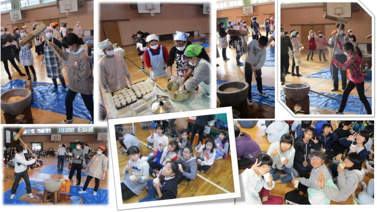 f:id:nawa_tokai_japan:20191220162447j:plain f:id:nawa_tokai_japan:20191220162447j:plain