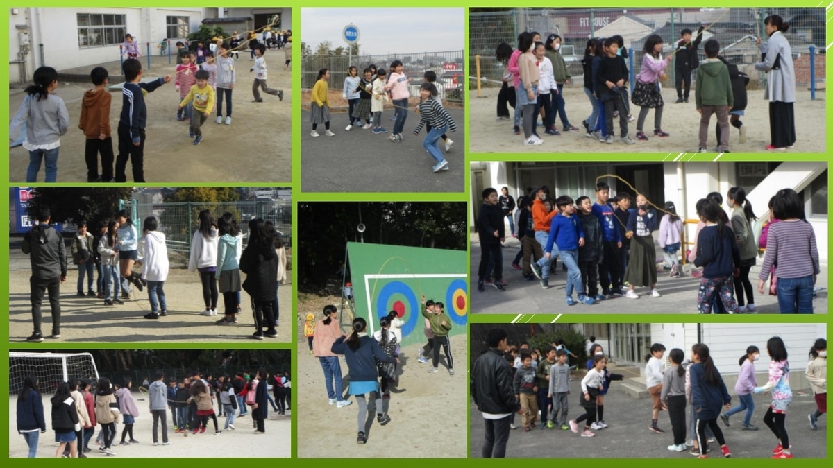 f:id:nawa_tokai_japan:20200122154229j:plain