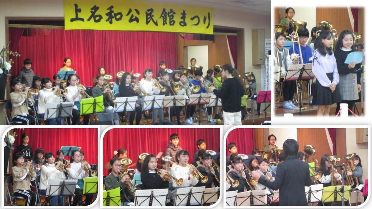 f:id:nawa_tokai_japan:20200223111754j:plain f:id:nawa_tokai_japan:20200223111754j:plain