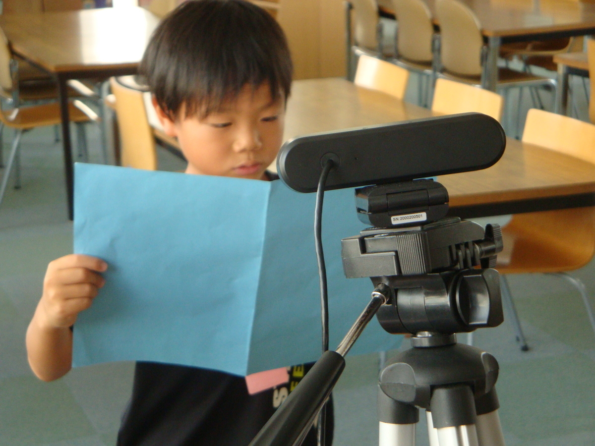 f:id:nawa_tokai_japan:20200821104316j:plain f:id:nawa_tokai_japan:20200821104316j:plain