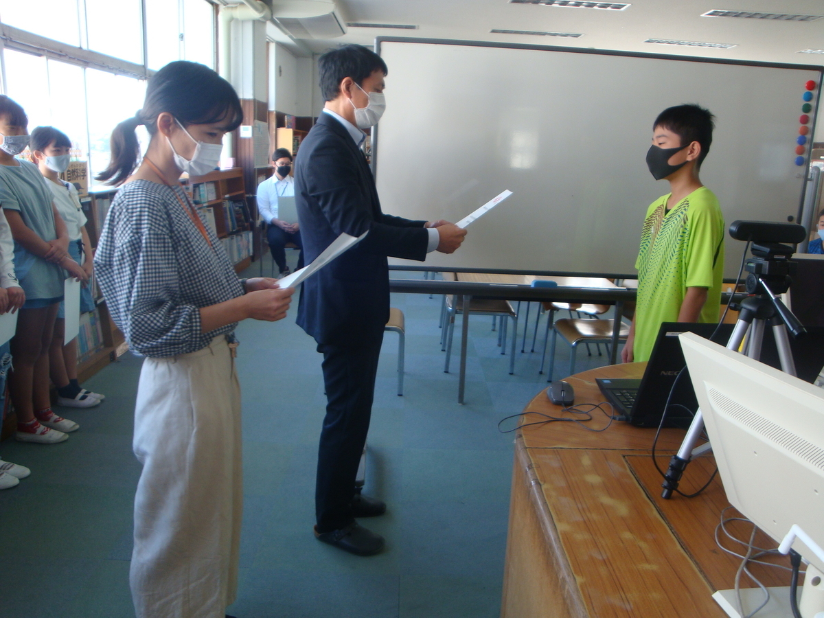 f:id:nawa_tokai_japan:20200928172008j:plain f:id:nawa_tokai_japan:20200928172008j:plain