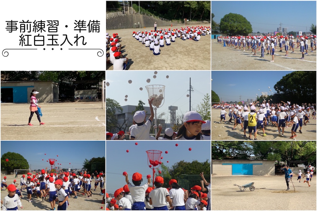 f:id:nawa_tokai_japan:20201021221212j:image f:id:nawa_tokai_japan:20201021221212j:image