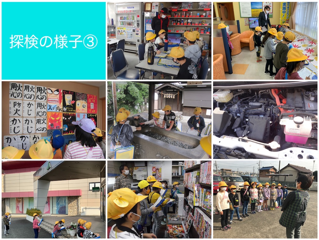 f:id:nawa_tokai_japan:20201118215950j:image f:id:nawa_tokai_japan:20201118215950j:image