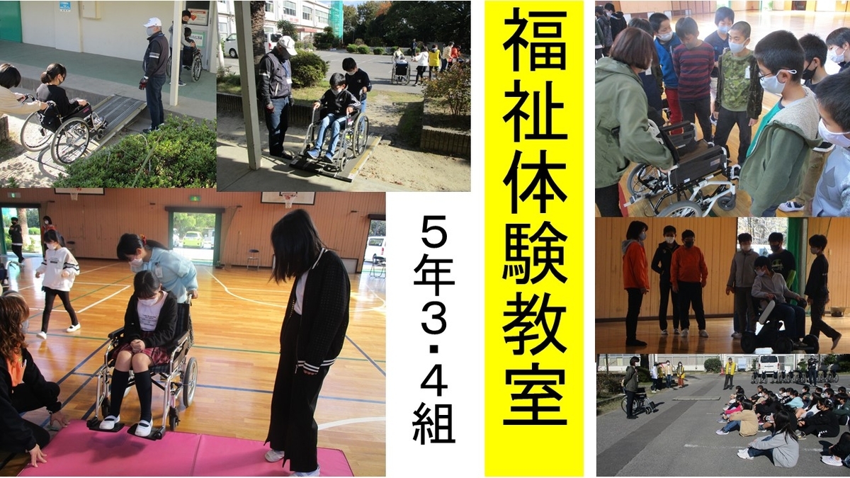 f:id:nawa_tokai_japan:20201127162434j:plain