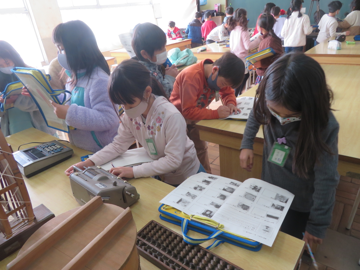 f:id:nawa_tokai_japan:20210120182240j:plain