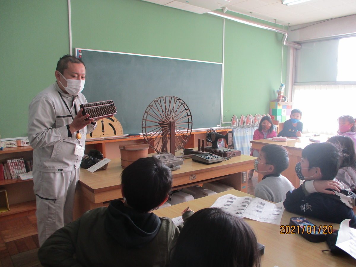 f:id:nawa_tokai_japan:20210120182349j:plain