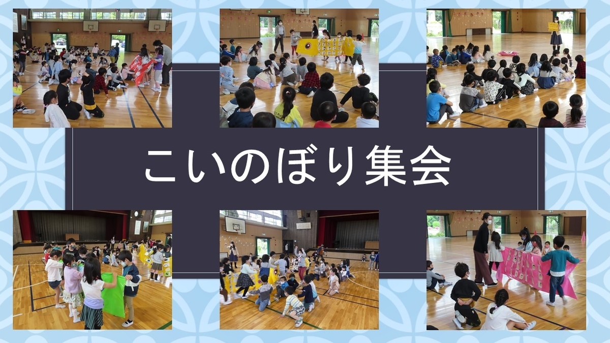 f:id:nawa_tokai_japan:20210428150442j:plain