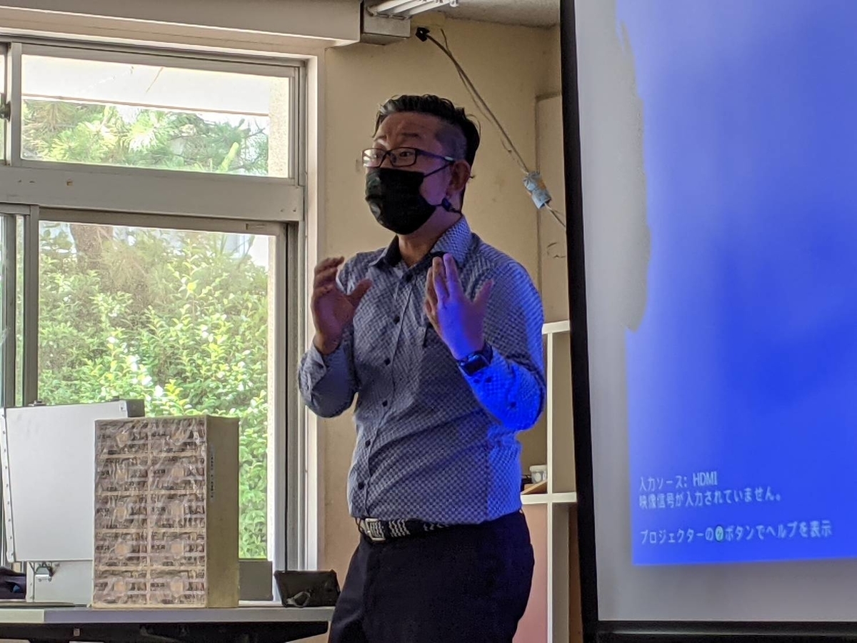 f:id:nawa_tokai_japan:20210609172949j:plain