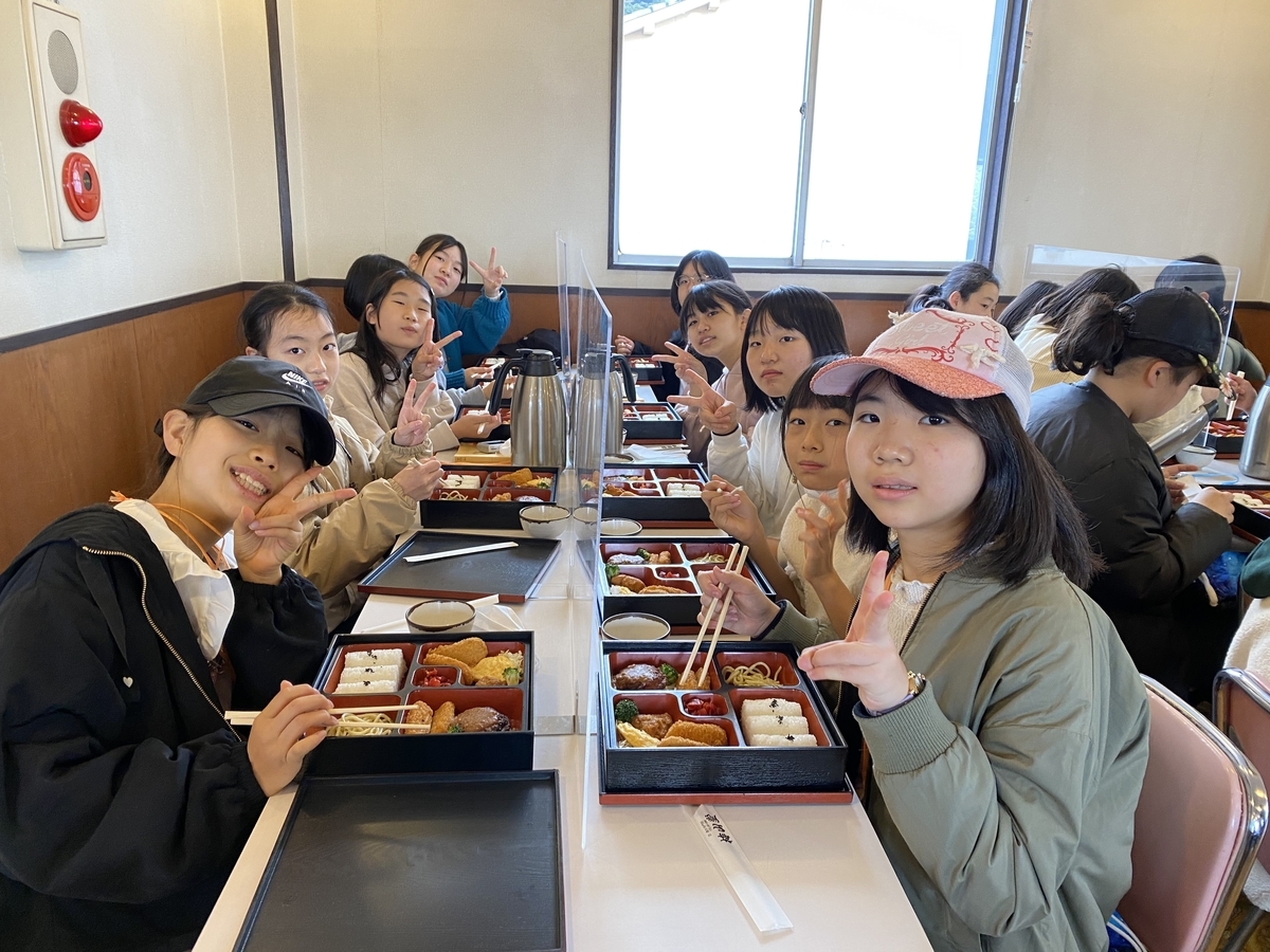 f:id:nawa_tokai_japan:20211204125617j:plain