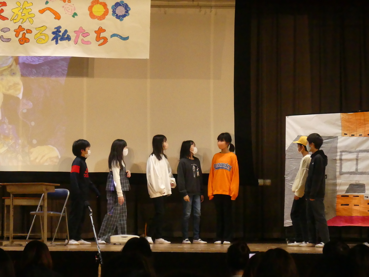 f:id:nawa_tokai_japan:20211217131453j:plain