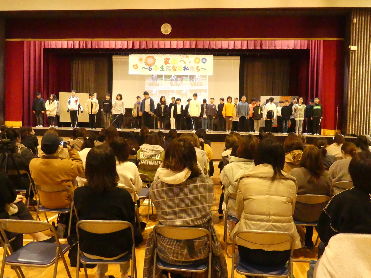 f:id:nawa_tokai_japan:20211217131516j:plain