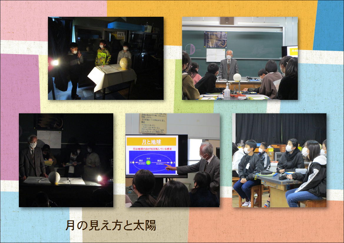 f:id:nawa_tokai_japan:20211220155444j:plain