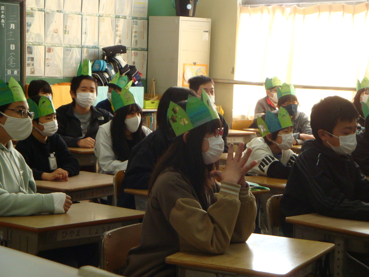 f:id:nawa_tokai_japan:20220311113247j:plain