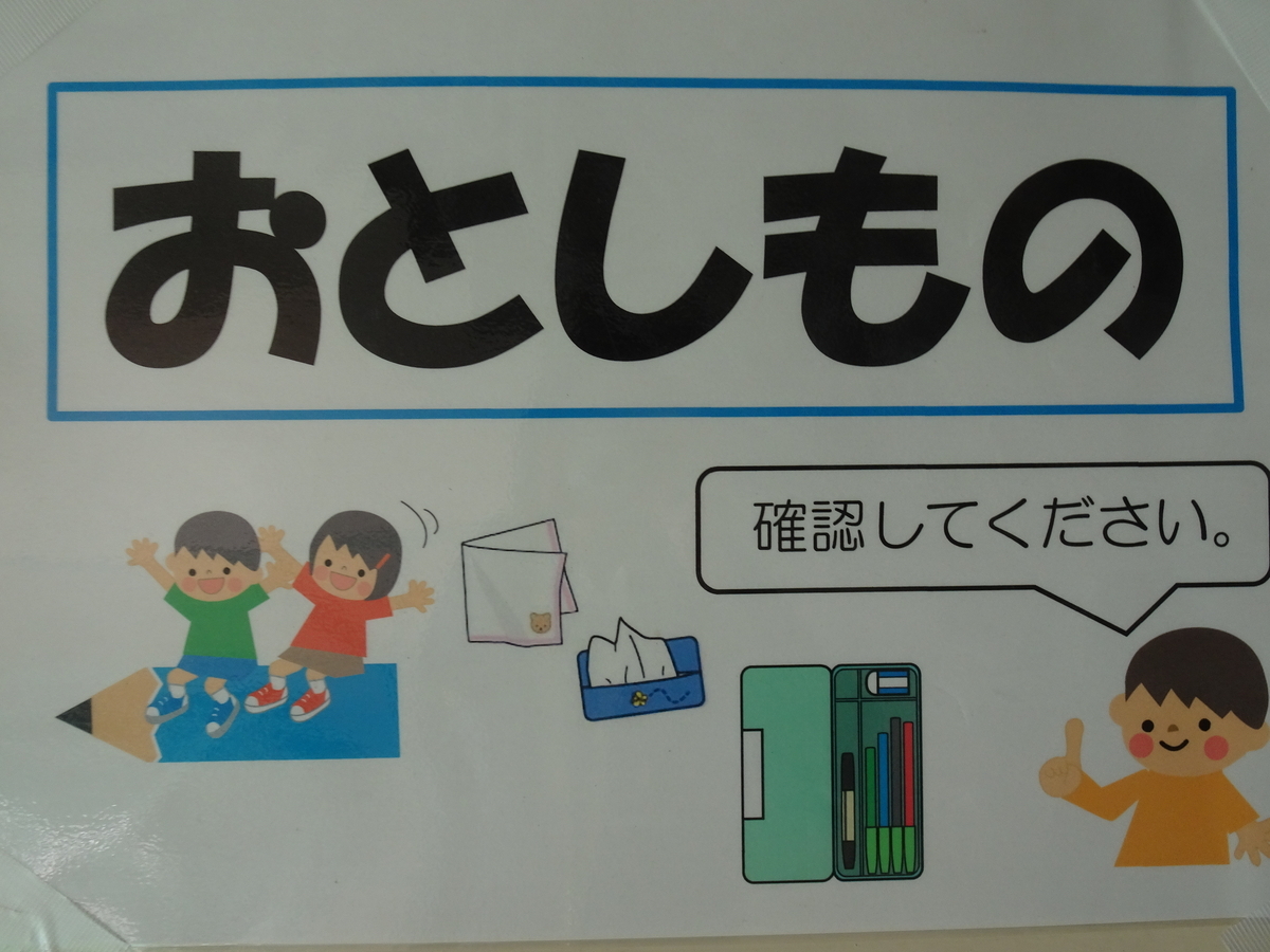 12/6 確認 S12-6▽3 任天堂 初代ゲームボーイ 通電・起動確認済 GAME BOY