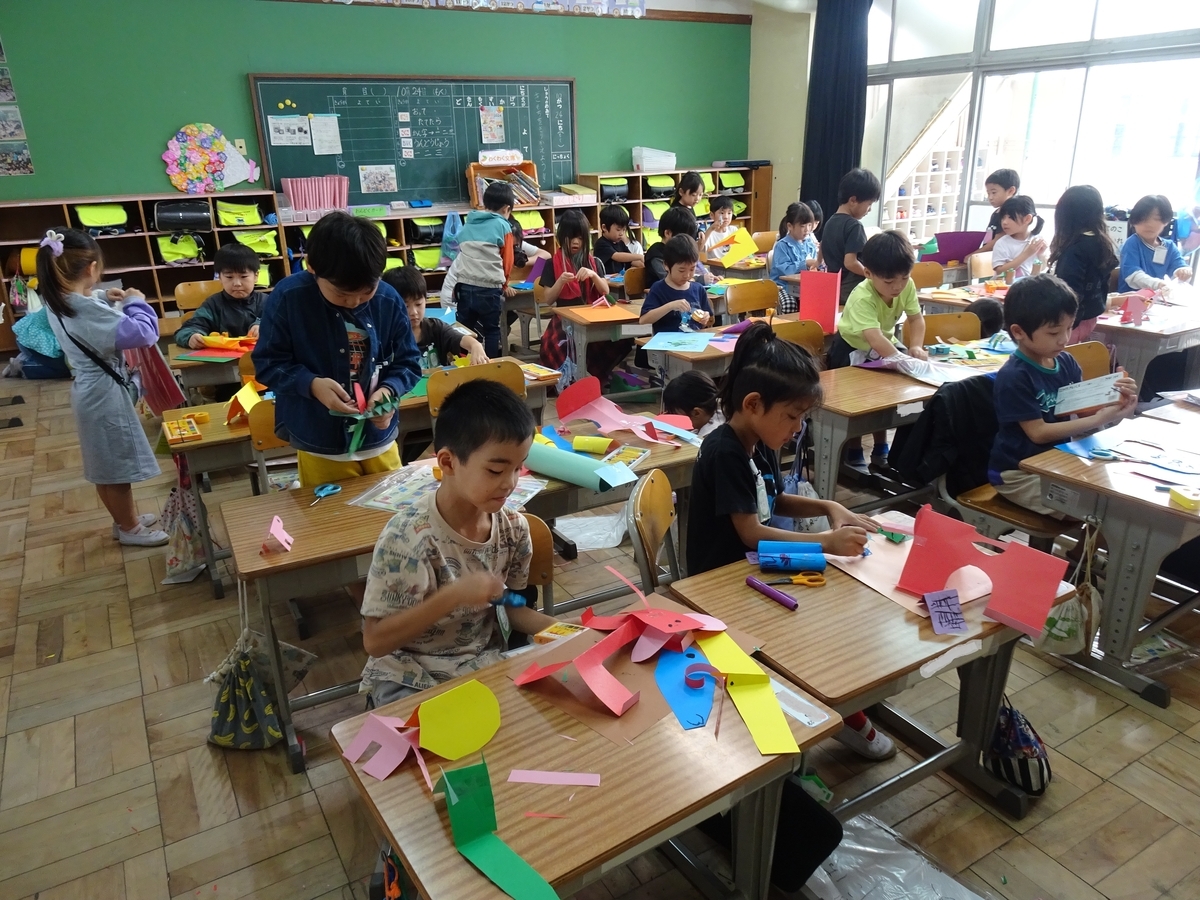 僕が小学校図工の時間に作った鹿のオブジェ（みそきん） ロイロノート・スクール サポート - 小1 図画工作 おって たて