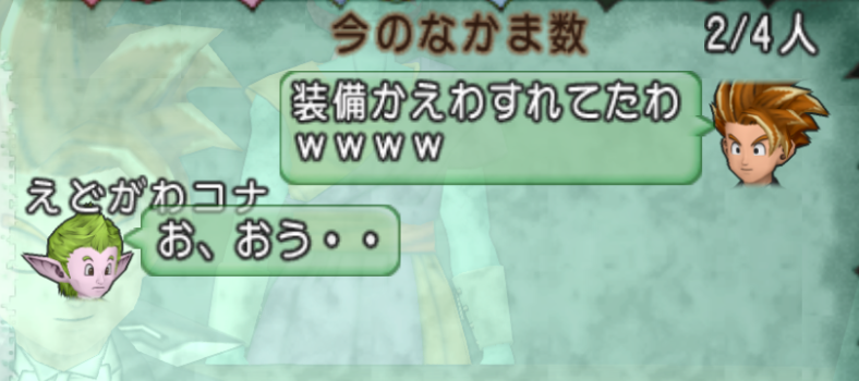f:id:nawarank:20190411013003p:plain f:id:nawarank:20190411013003p:plain