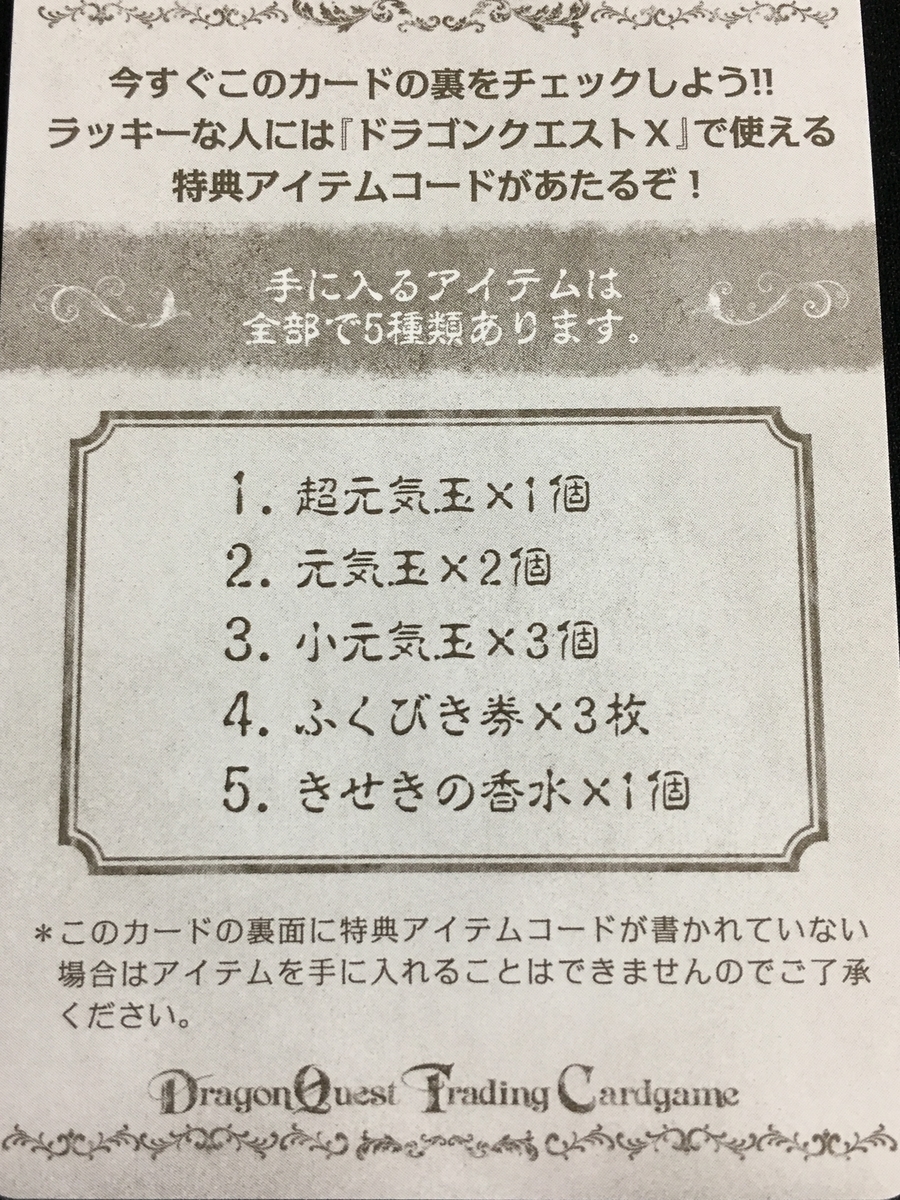f:id:nawarank:20190419212743j:plain f:id:nawarank:20190419212743j:plain