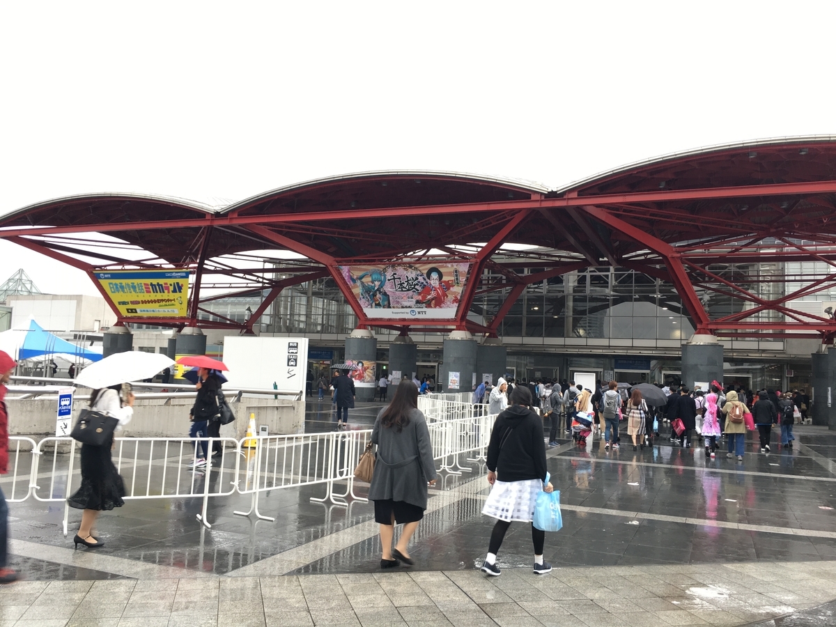 f:id:nawarank:20190428005456j:plain f:id:nawarank:20190428005456j:plain