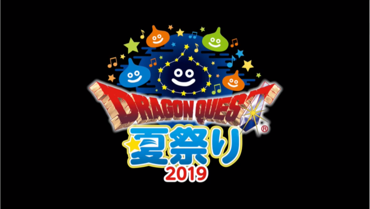 f:id:nawarank:20190428011735p:plain f:id:nawarank:20190428011735p:plain