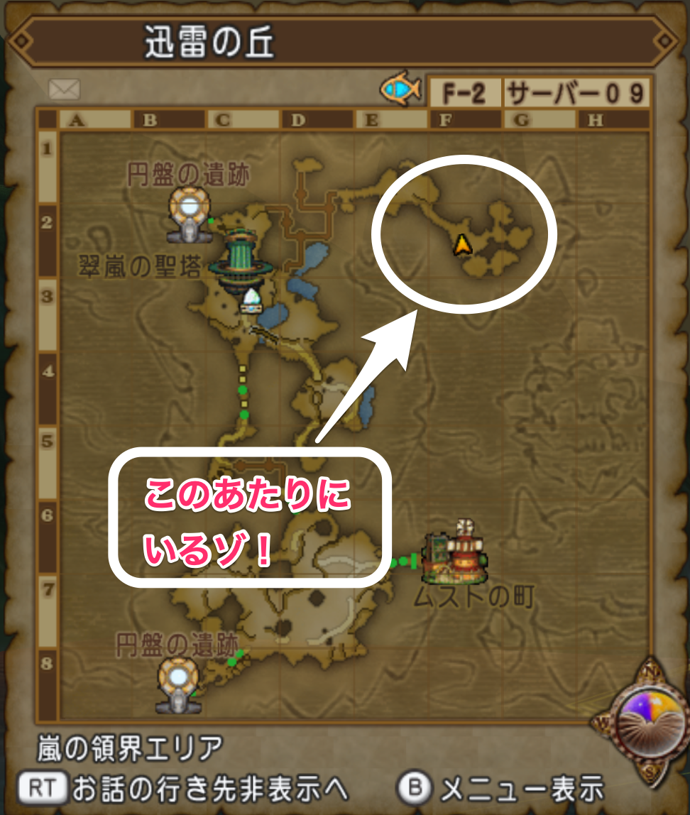 f:id:nawarank:20190428225752p:plain f:id:nawarank:20190428225752p:plain