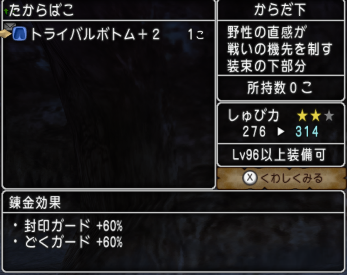 f:id:nawarank:20190428231234p:plain f:id:nawarank:20190428231234p:plain