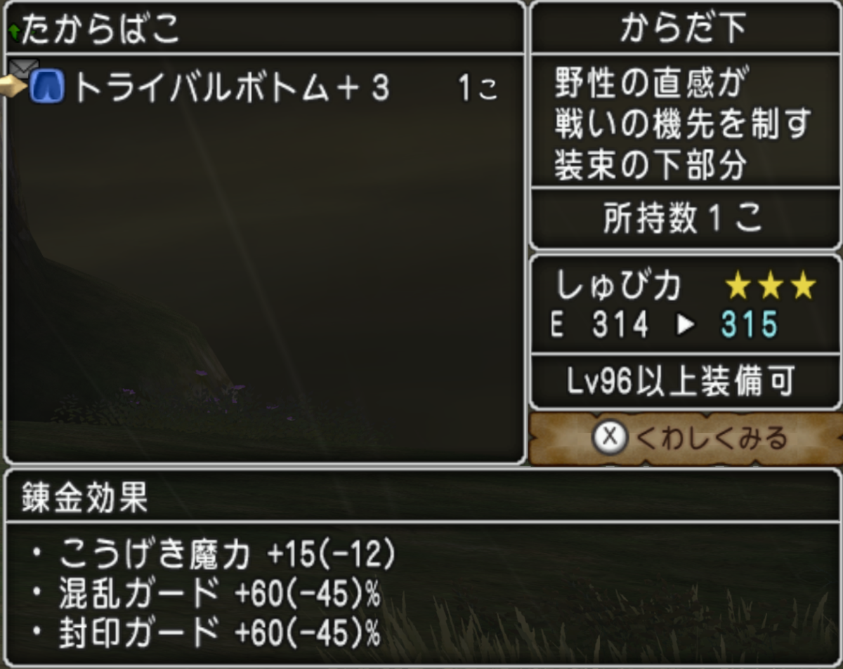 f:id:nawarank:20190428232028p:plain f:id:nawarank:20190428232028p:plain