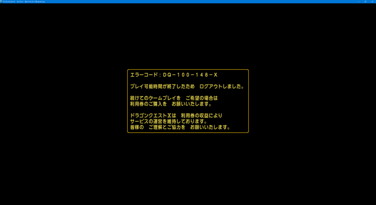 f:id:nawarank:20190430022251p:plain f:id:nawarank:20190430022251p:plain