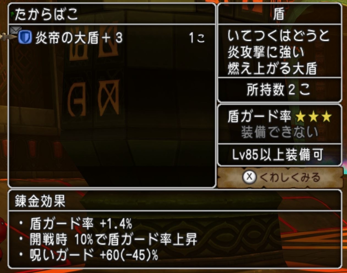 f:id:nawarank:20190502020225j:plain f:id:nawarank:20190502020225j:plain