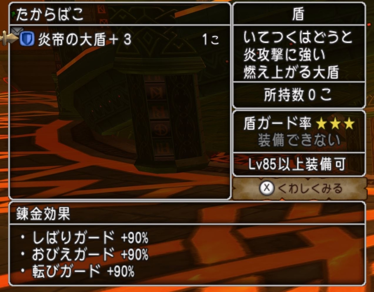 f:id:nawarank:20190502020407j:plain f:id:nawarank:20190502020407j:plain