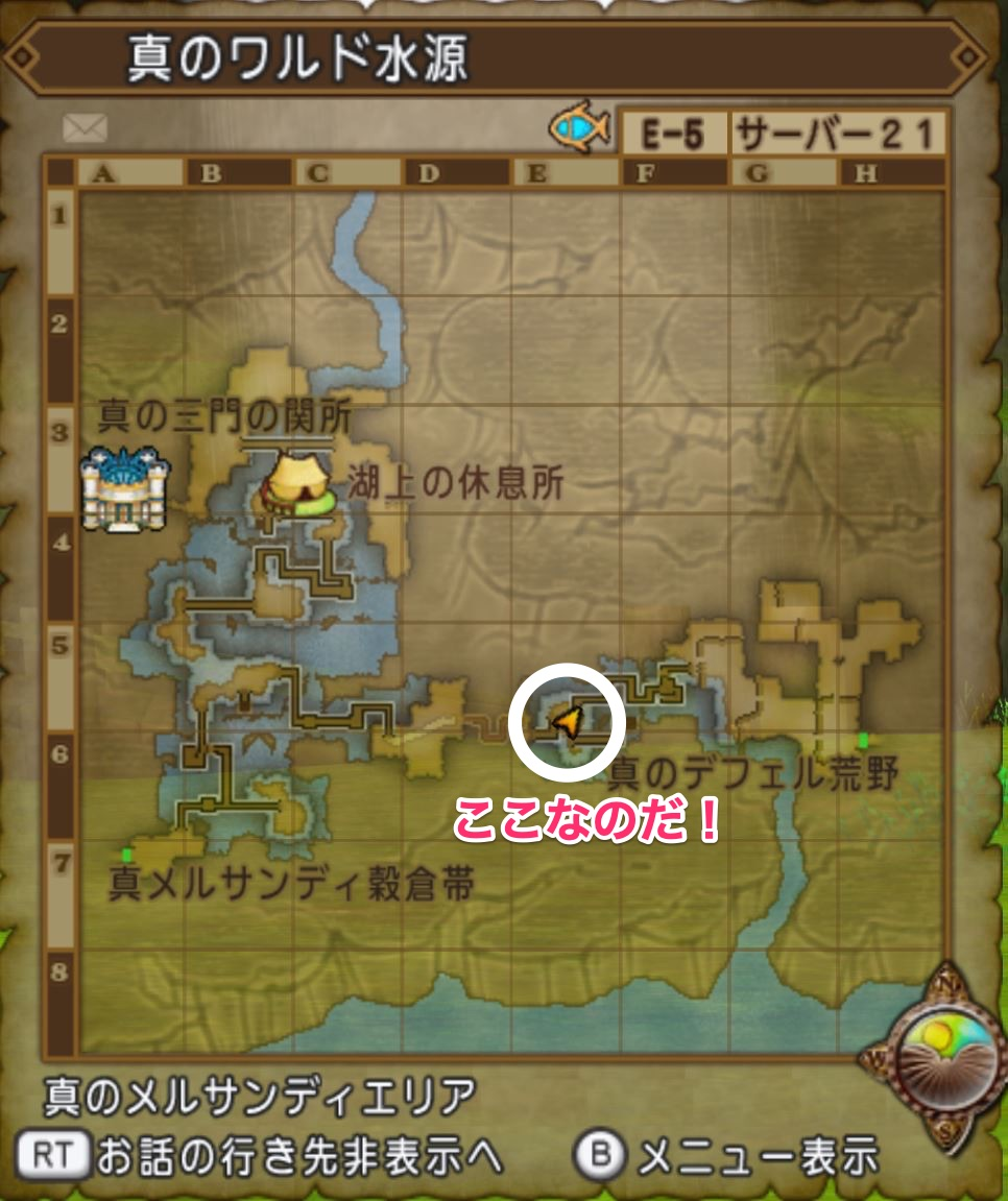 f:id:nawarank:20190504155604p:plain f:id:nawarank:20190504155604p:plain