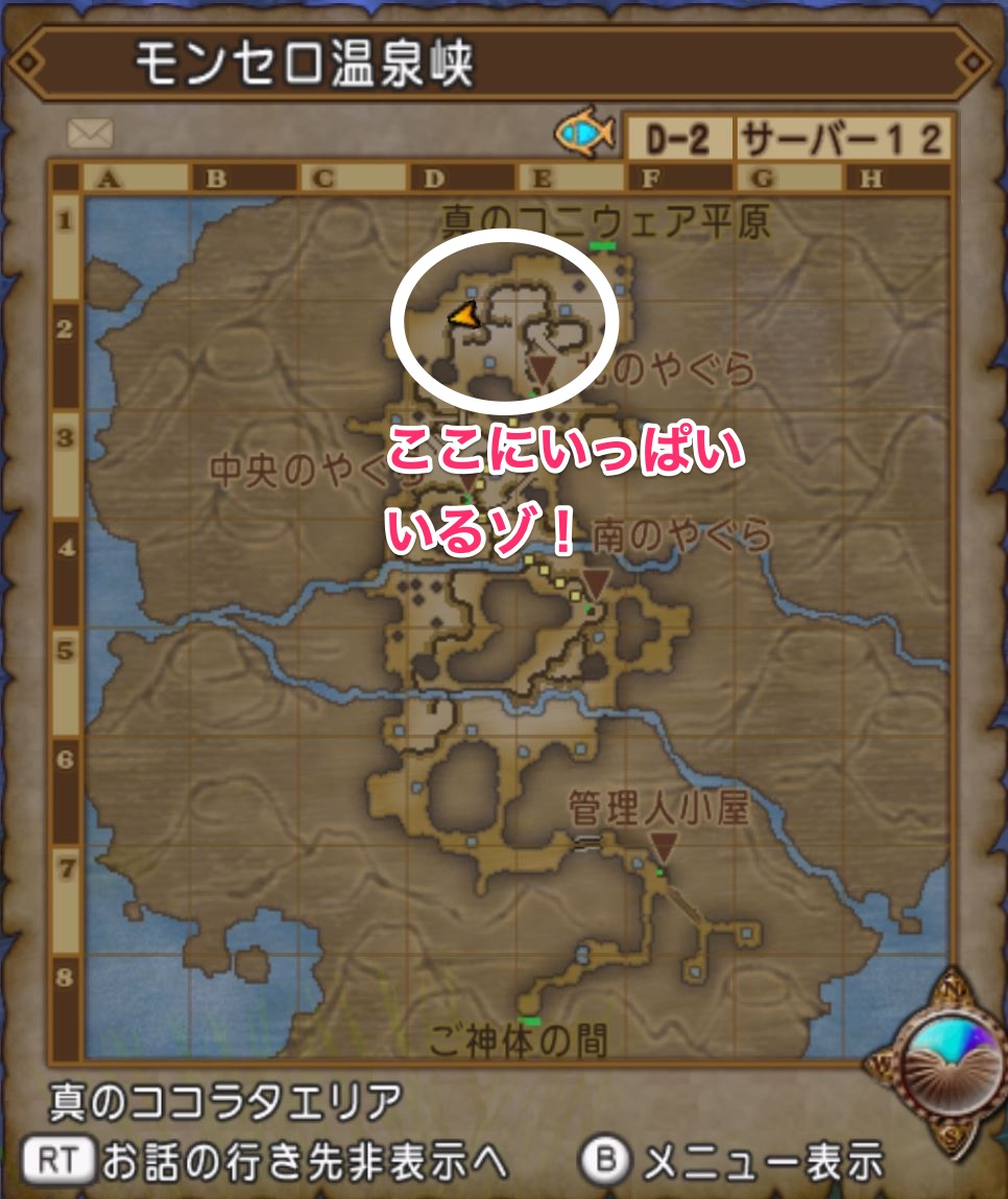 f:id:nawarank:20190507233725p:plain f:id:nawarank:20190507233725p:plain