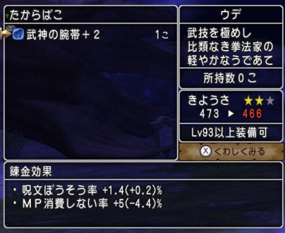 f:id:nawarank:20190508000733j:plain f:id:nawarank:20190508000733j:plain