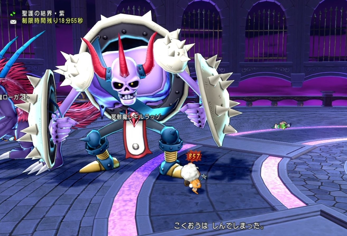 大人のアクセサリー合成 国王なのだ