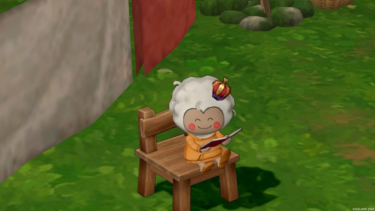 レアドロ1 2 輝石のベルトが欲しいのだ 国王のドラクエするのだ