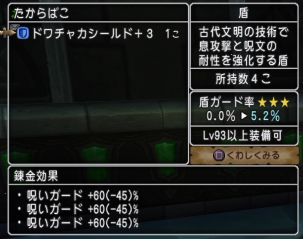 2垢で白箱あつめをしてきたのだ ゲーム関連まとめサイト 2垢で白箱あつめをしてきたのだ ゲーム関連まとめサイト