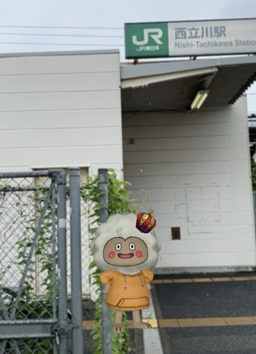 今すれ違い通信はできるのか 国王のドラクエするのだ