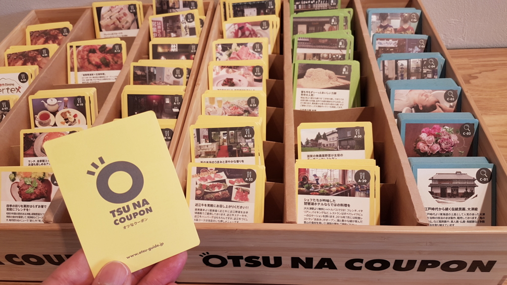 f:id:nawatchy:20161113174240j:plain