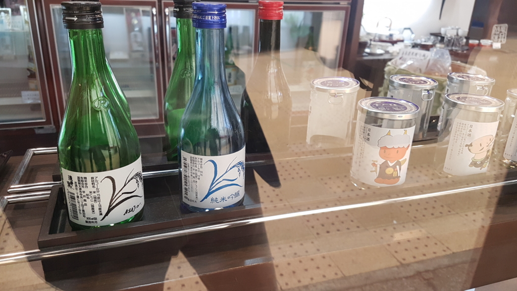 f:id:nawatchy:20161113174726j:plain