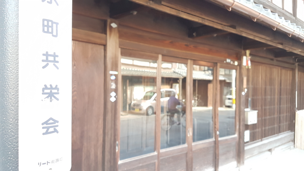 f:id:nawatchy:20161113174817j:plain