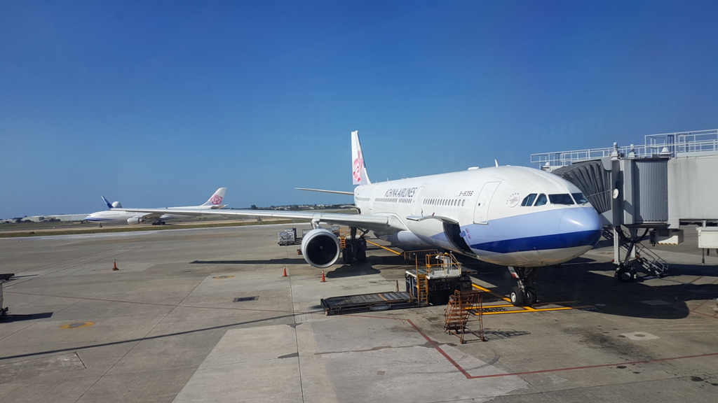 f:id:nawatchy:20161118094529j:plain