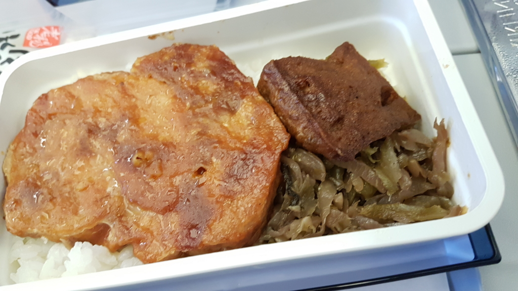 f:id:nawatchy:20161118094636j:plain