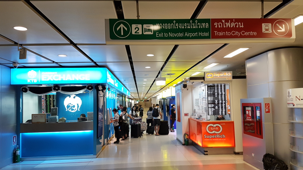 f:id:nawatchy:20161118094817j:plain